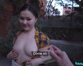 Смотреть ❤️ Толстая азиатка ❤️ подборка порно видео ~ rebcentr-alyans.ru